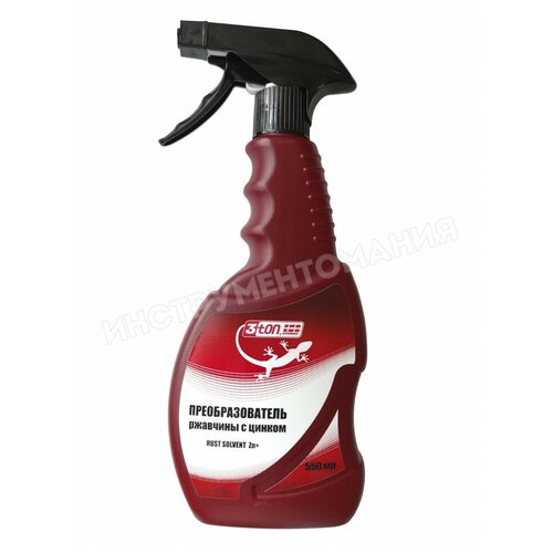 Преобразователь ржавчины 3ton с цинком, 550 мл ТН-579 2703985 .