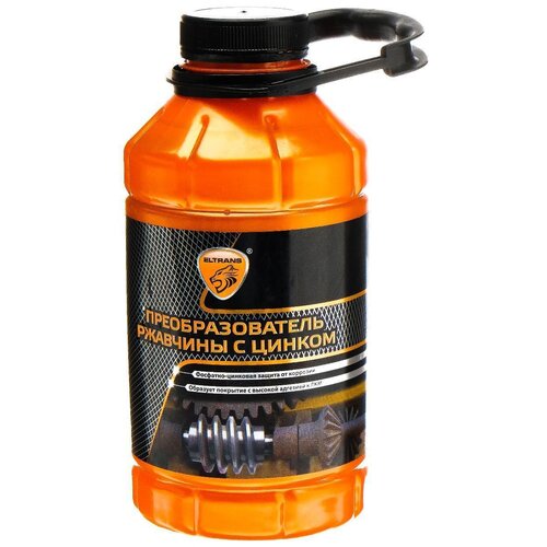 Преобразователь ржавчины с цинком Элтранс 1л