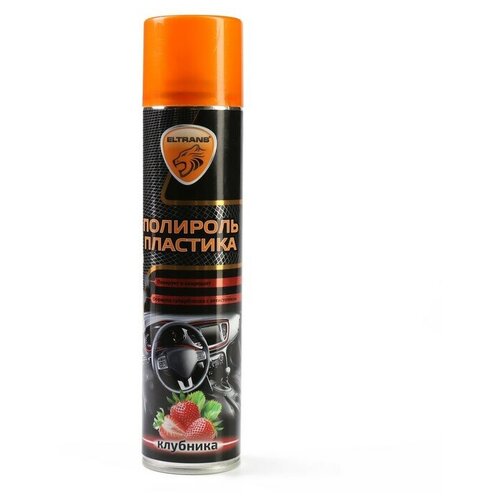 ELTRANS Полироль пластика Клубника (400мл)(ЭлТранс) аэроз