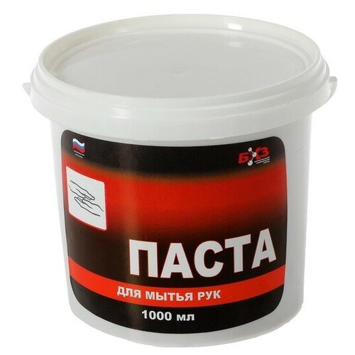 Паста для мытья рук БХЗ, с абразивом, 1 л 3905285 .