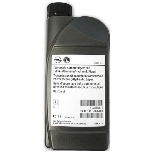 Масло Транс., 1л., Opel ( 19 40 184 ) OPEL арт. 1940184