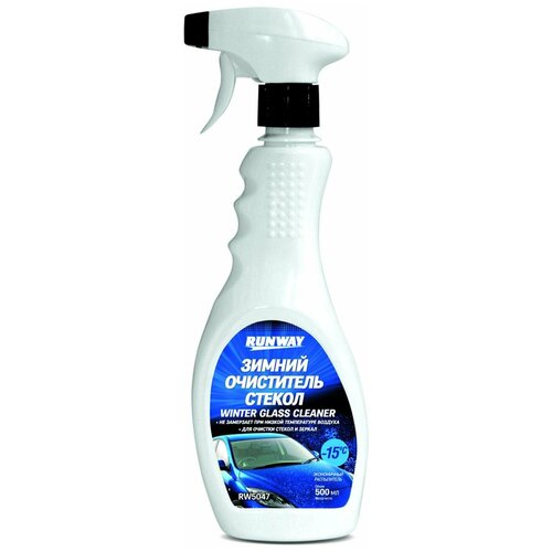 Средство для очистки стекол Runway, зимний, триггер, 500 мл .