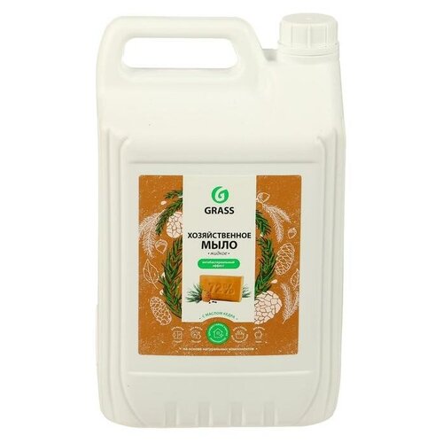 GRASS Мыло жидкое хозяйственное с маслом кедра, 5л