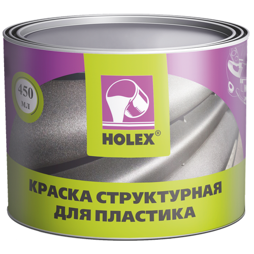 Товар Краска по пластику структурная антрацит Holex 0,45л HAS-57171