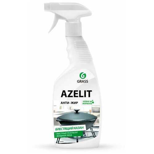 Чистящее средство Azelit казан, 600 мл Grass 9228564 .