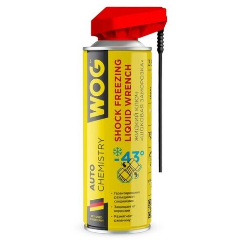 Жидкий ключ Wog, с шоковой заморозкой, 335 мл 9259218 .