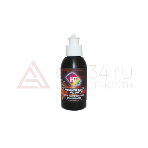 Паста полировальная одношаговая Power Cut Plus (100 мл) H7(73599)