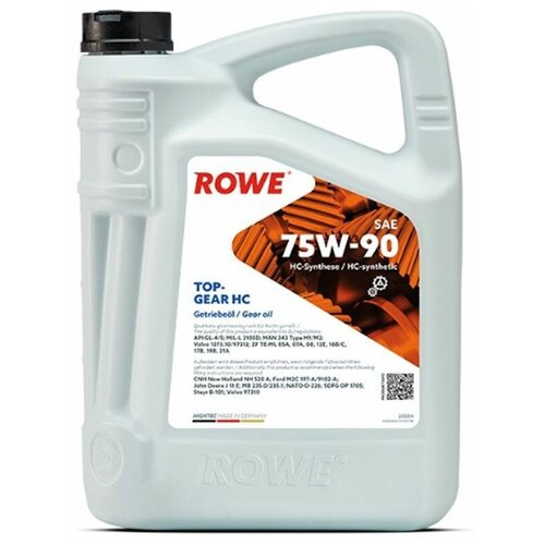 Масло трансмиссионное Rowe 75/90 Hightec TopGear, синтетическое, 5 л 9259958 .