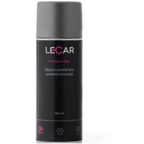Обезжириватель Lecar, универсальный, аэрозоль, 520 мл 9316546 .