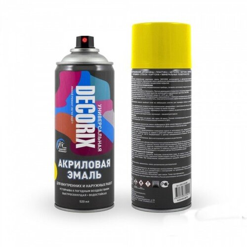 DECORIX Эмаль-аэрозоль DECORIX (A07), Жёлтый, 520 мл