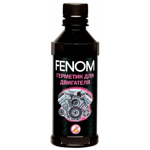 FENOM FN157 Герметик для двигателя, 330 мл