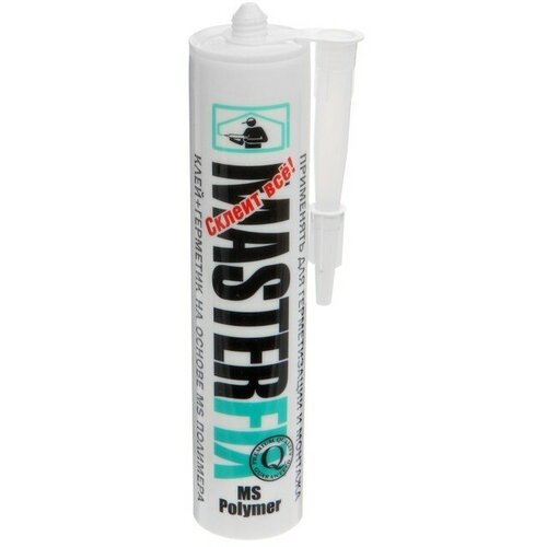 Клей-герметик Masterfix Ms40, гибридный, белый, 310 мл 9584493 .