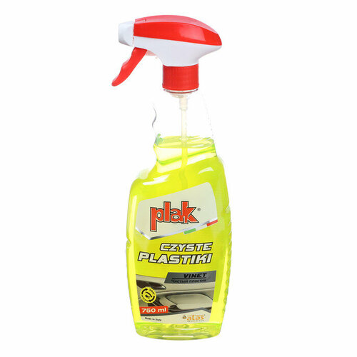 Средство для очистки салона ATAS "VINET", универсальное, 750 мл (комплект из 3 шт)