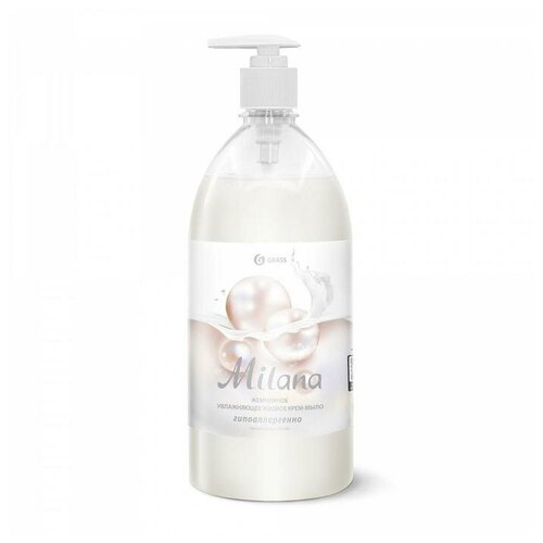 Жидкое крем-мыло Milana жемчужное с дозатором 1л GRASS 1057006 .