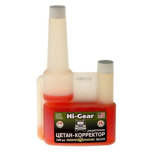 Присадка в топливо HI-GEAR для повышения цетанового числа с SMT2, 240 мл .