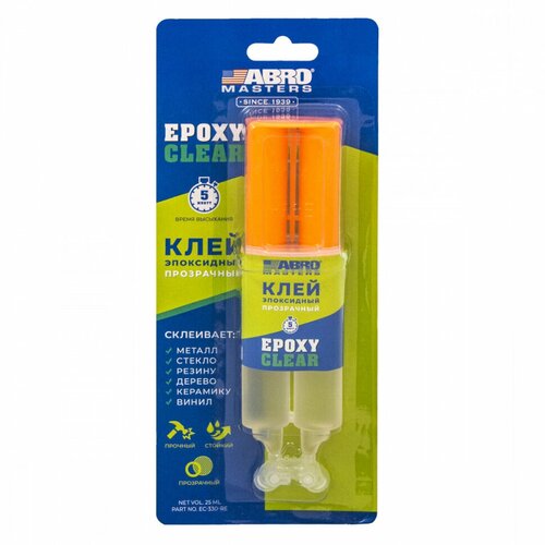 Клей эпоксидный прозрачный в шприце 25 мл ABRO MASTERS ABRO - 1