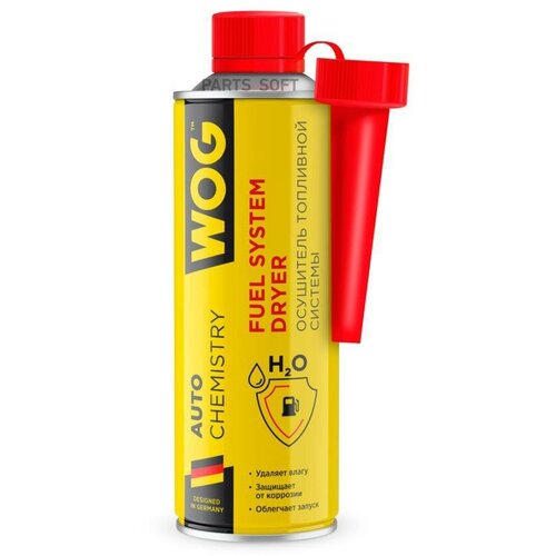 WOG WGC0560 Осушитель топливной системы 335мл