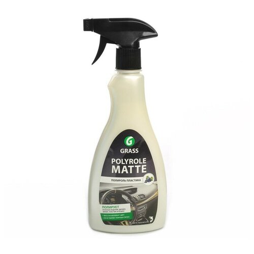Полироль пластика Grass Polyrol Matte матовый, виноград, триггер, 600 мл