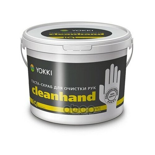 Паста Для Рук Очищающая Скраб Ведро 11,3л YOKKI арт. YHC101100