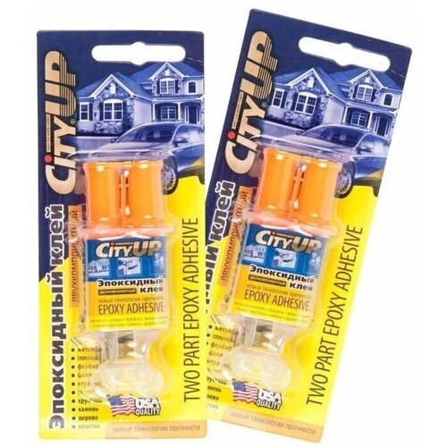 Клей универсальный эпоксидный, двухкомпонентный шприц-тюбик 2х3г. 2 шт