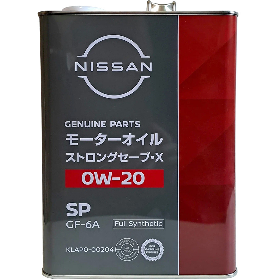 Моторное масло Nissan Strong Save X 0W-20, 4 л
