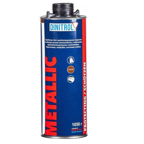 Dinitrol Metallic (1 литр, евробаллон) Антикор для днища и арок