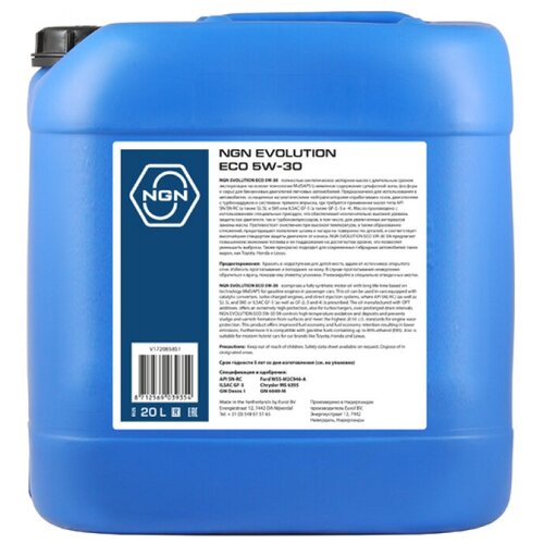 NGN V172085349 Масло моторное синтетическое 5W-30 SN EVOLUTION ECO 4L