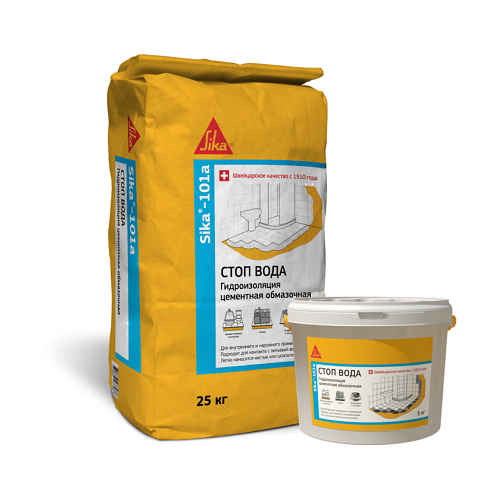 Сика 101a Стоп Вода гидроизоляционная смесь обмазочная (25кг) / SIKA 101a Stop Water гидроизоляция обмазочная цементная серая (25кг)