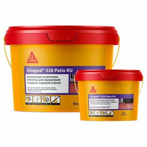 Пропитка водоотталкивающая колеруемая для тротуарной плитки и бетона Sika Sikagard-228 Patio (2л)