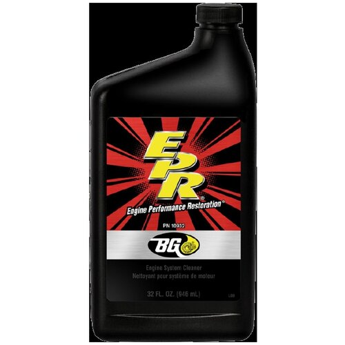 BG109 Промывка масляной системы, раскокс