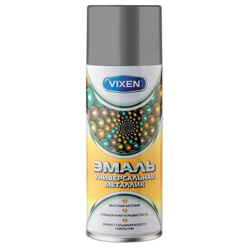 Эмаль универсальная металлик алюминий (аэрозоль) 520мл VIXEN /1/12