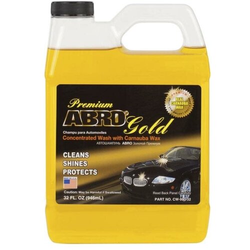 ABRO Автошампунь для бережной мойки (946мл) Премиум с карнаубским воском (ABRO)!!!!