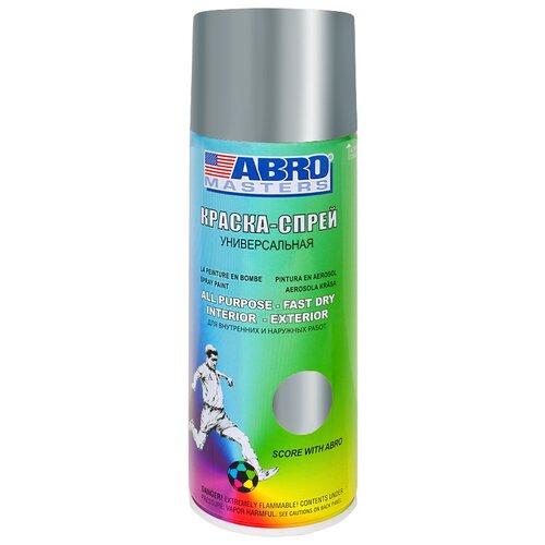 ABRO Краска-спрей Алюминий стандарт +20% ABRO MASTERS (624мл) (ABRO)