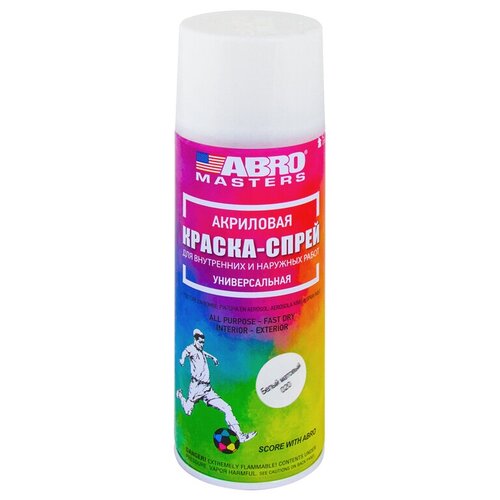 ABRO Краска-спрей Белая матовая стандарт ABRO MASTERS (473мл) (ABRO)