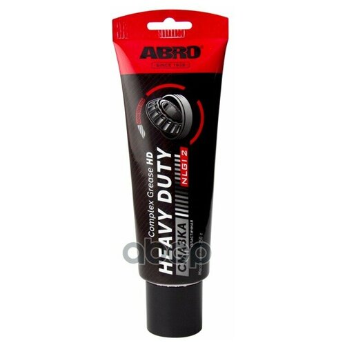 ABRO Смазка литиевая пластичная HEAVY DUTY (250г) (ABRO)