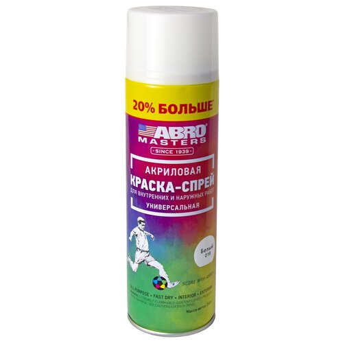 ABRO Краска-спрей Белая глянцевая стандарт +20% ABRO MASTERS (624мл) (ABRO)