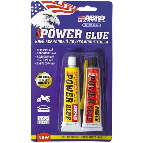 Клей акриловый двухкомпонентный ABRO MASTERS