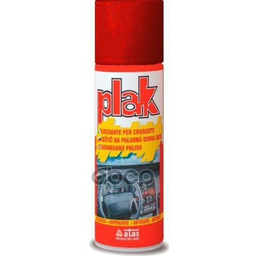 Полироль Салона Plak 200 Мл (Аэр.) Вишня Plak 5104 PLAK арт. 5104