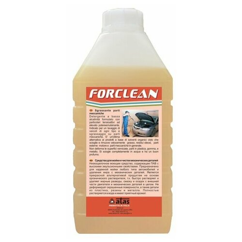 Средство для удаления жира с механических деталей, мойки мотора ATAS Forclean, 5 кг