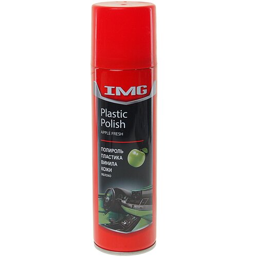 Полироль пластика, винила, кожи яблоко (аэрозоль) 300мл IMG
