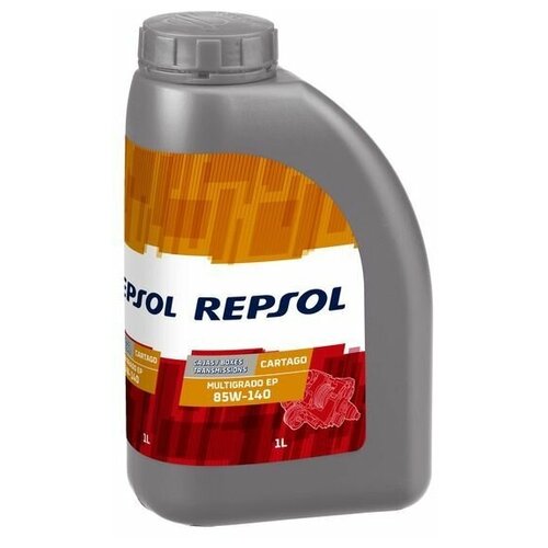Масло трансмиссионное REPSOL CARTAGO MULTIGRADO EP 85W140 GL-5 1L