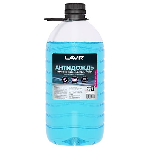 LN1616_омыватель стекол! ’Антидождь’ гидрофобный, 3.8L\ LAVR LN1616