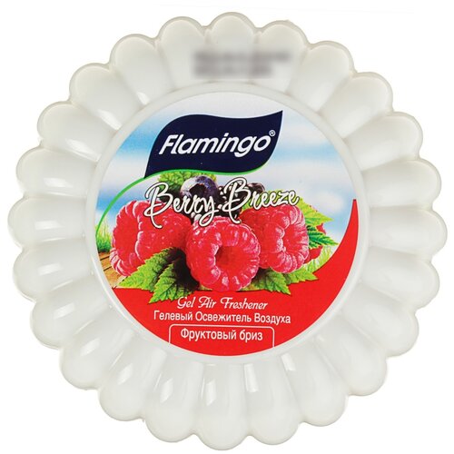 Гелевый освежитель воздуха В закрытых помещениях FLAMINGO GEL AIR FRESHENER 150 ml berry breeze