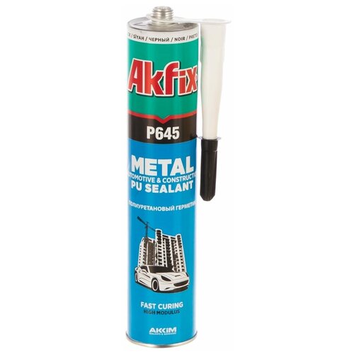 Автомобильные полиуретановый герметик Akfix P645