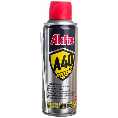 Akfix Универсальная смазка A40 Magic, 200 мл YA420