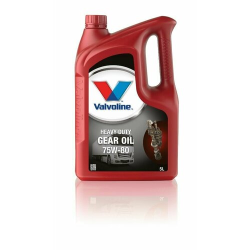 Масло трансмиссионное Valvoline HD Gear Oil 75W-80 5л. (866950)