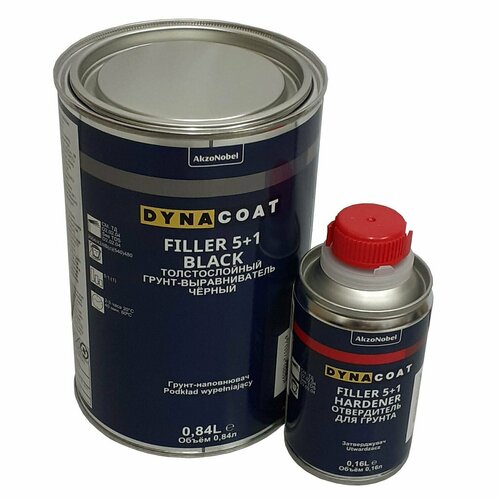 Грунт-выравниватель Dynacoat Filler 5+1 черный 0,84л и отвердитель 0,16л (автогрунтовка комплект)