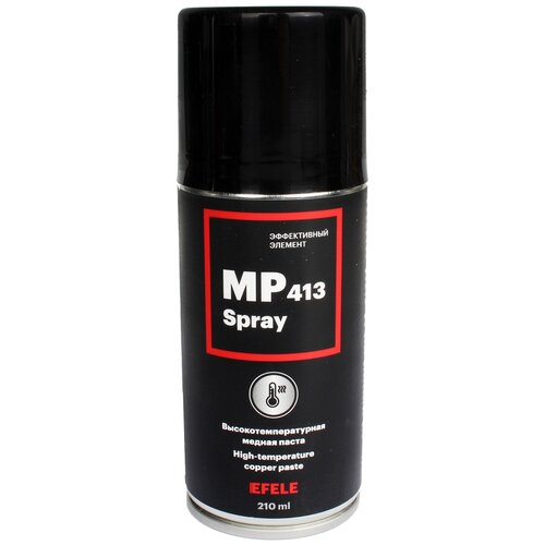 Смазка EFELE медная 210мл