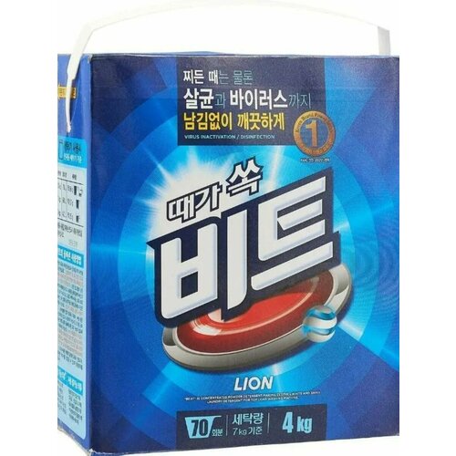 Стиральный порошок 4 кг