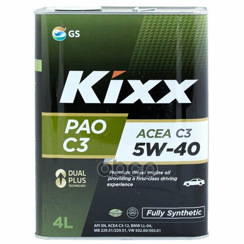 Kixx Масло Моторное Kixx Pao 5W-40 Sn/Cf C3 Синтетическое 4 Л